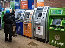 Коронавирус подстегнул интерес россиян к бесконтактным банкоматам