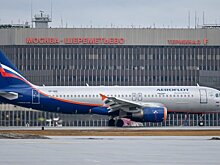 Аэропорт Шереметьево работает в штатном режиме