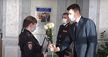 Алиханов вручил награды отличившимся полицейским Калининградской области