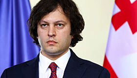 Премьер Грузии прокомментировал возможное введение санкций со стороны США