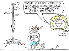 Цены на нефть угрожают мировой экономике