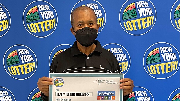 Мужчина из Нью-Йорка выиграл в лотерее $10 млн второй год подряд