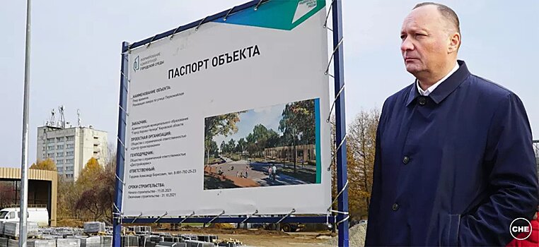 Главу администрации Кирово-Чепецка подозревают в двух преступлениях