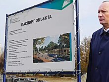 Главу администрации Кирово-Чепецка подозревают в двух преступлениях