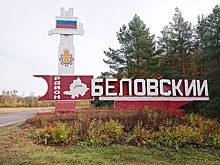 В Беловском районе Курской области ВСУ обстреливают дороги с помощью дронов