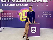 «Студвесна – это в самое сердце»