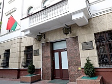 В Минске прошло заседание Пограничного комитета Союзного государства
