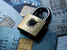 Уязвимость на высшем уровне: больше половины онлайн-банков позволяют похитить средства клиентов