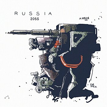 Альфа-версия Russia 2055 доступна с 15 марта