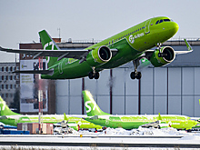 Российская авиакомпания объявила распродажу билетов за полцены