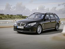 Озвучены планы компании Alpina на ближайшее время
