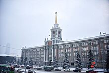 В Екатеринбурге пройдут общественные слушания о стройке мусороперерабатывающего завода