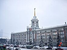 В Екатеринбурге пройдут общественные слушания о стройке мусороперерабатывающего завода