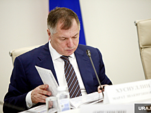 Правительство РФ отказало Екатеринбургу в большой закупке к 300-летию