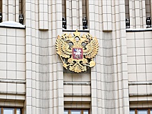 МИД: Киев сделал все, чтобы "похоронить" Минские соглашения по указке Запада