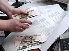 Долги по зарплатам в России за месяц сократились на 3%