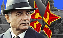 "Несет личную ответственность": Политолог о роли Горбачева в распаде СССР