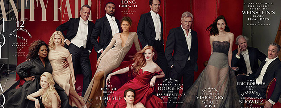 12 голливудских звезд украсили обложку Vanity Fair