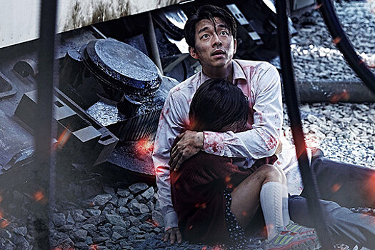 Опубликован первый трейлер сиквела зомби-хоррора "Поезд в Пусан"