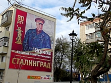 На домах в Волгограде разместят портреты героев Сталинградской битвы
