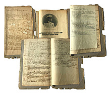 В Париже продают написанную Колчаком декларацию Омского правительства