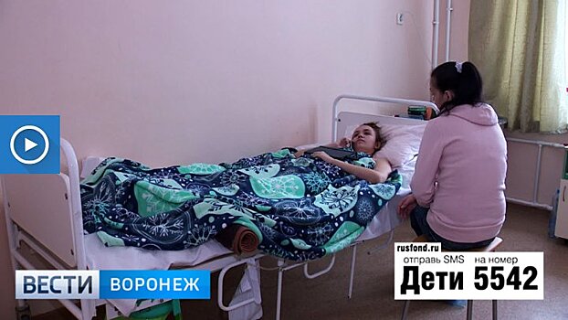 «Ходить буду». 16-летней Вике из Воронежа нужна операция на позвоночнике