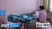 «Ходить буду». 16-летней Вике из Воронежа нужна операция на позвоночнике