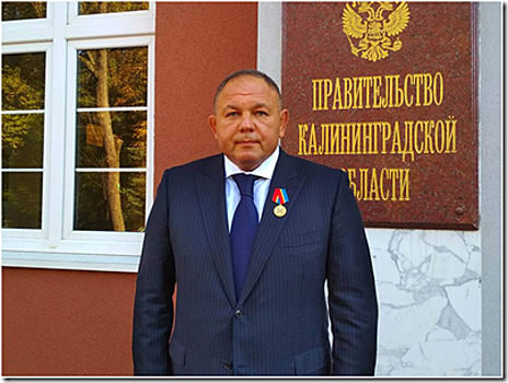 Зампредседателя горсовета Калининграда награждён областной медалью