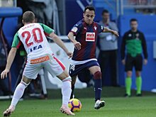 «Алавес» проиграл «Эйбару»