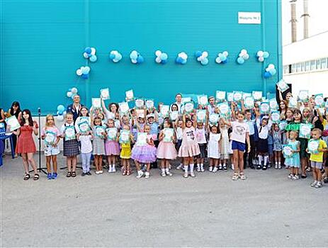 Руководитель "Самарского Стройфарфора" Павел Мисюля собрал 250 одаренных детей на "Праздник Детства"