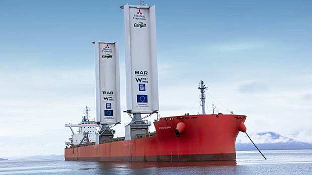 Паруса WindWing позволили грузовому судну экономить до 11 тонн топлива в сутки