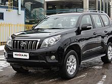 Минусы подержанного внедорожника Toyota Land Cruiser Prado