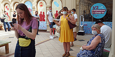 Новые послабления для привитых в России. Главное о коронавирусе за 6 июля