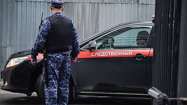 СК арестовал счета Фонда борьбы с коррупцией