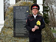 Ирклиевский казак готовится к параду Победы на Красной площади 9 мая