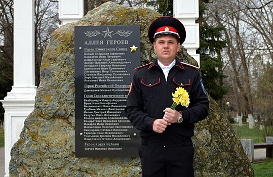 Ирклиевский казак готовится к параду Победы на Красной площади 9 мая