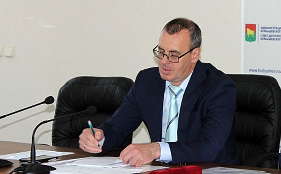 На 500 с лишним тысяч возрос доход главы Куйбышевского района