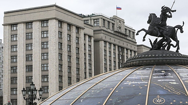 Госдума приняла закон о повышении пенсий сверх прожиточного минимума