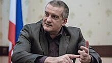 Аксенов рассказал о роли Госдепа в деле о попытке диверсии в Крыму