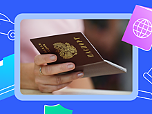 Как заменить или восстановить паспорт