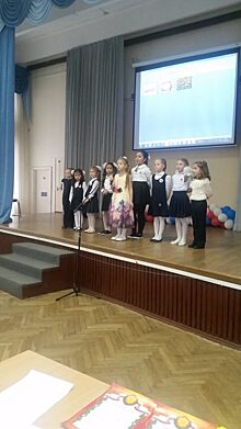 Конкурс чтецов прошел в школе № 38 района Раменки