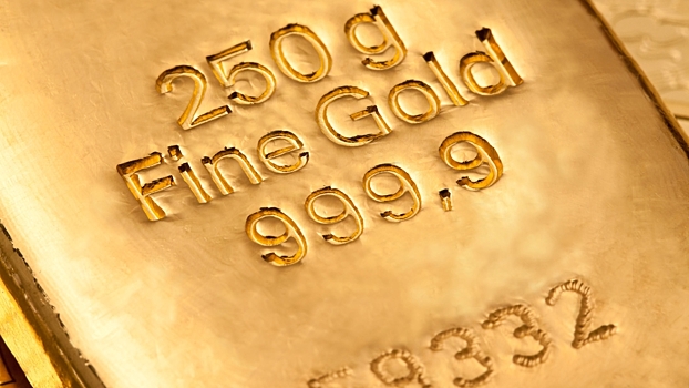 Рекордный объем конфискованного золота выставлен на&nbsp;торги в&nbsp;Японии
