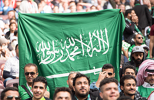 Саудовская Аравия решила стать общепризнанной футбольной державой