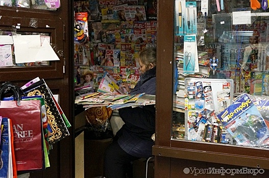 Стало известно, где в Екатеринбурге установят новые газетные киоски