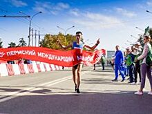 Победителями Пермского марафона стали спортсмены из Чувашии