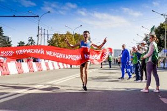 Победителями Пермского марафона стали спортсмены из Чувашии