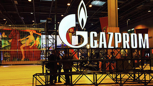 СМИ узнали об отставке главы Gazprom International