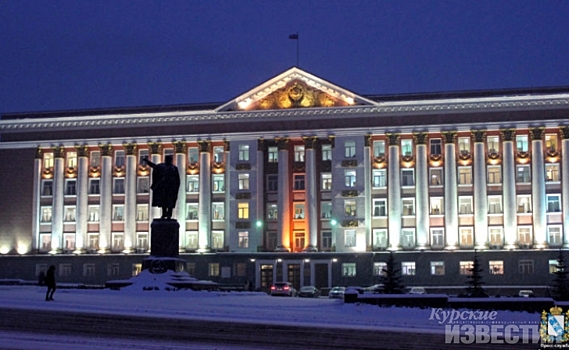 В Курске будут экономить на подсветке Дома Советов и других зданий