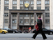 В Госдуме рассказали об увеличении некоторых выплат вслед за МРОТ