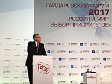 Экономический рост ждет реформ